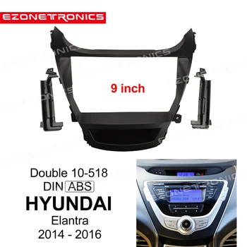 9 Para Hyundai Elantra 2014-2016 Din Car DVD Frame de Áudio Montagem Adaptador de Traço jogos de Guarnição Facia Painel de Duplo Din com Leitor de Rádio 0