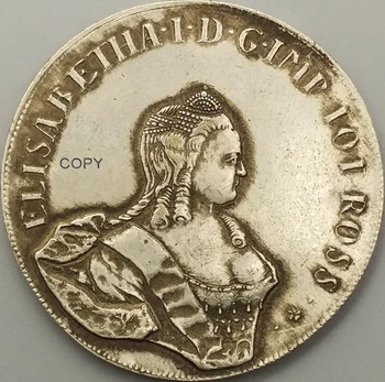 A rússia Elisabeth II ESTÓNIA Rublo 1757, Contemporâneo Medalha de MOEDA CÓPIA