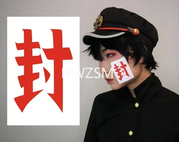 Anime Wc-obrigado senhor yamada-kun Yugi Tsukasa Yugi Amane Cosplay Preto Emblema do Chapéu de Hélice com Grátis Adesivo Festa de Halloween Acessórios 4