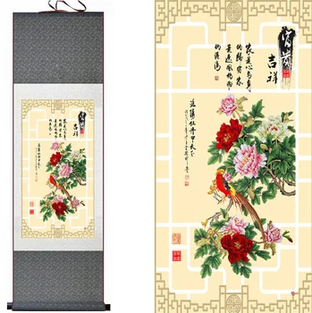 Aves de alta qualidade e peônia pintura das flores, Casa, Decoração do Escritório Chinês de deslocamento pintura peônia flor pintura