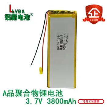 Bateria de polímero de lítio de 3,7 V 3800MAH 4548123 Tablet PC costas móvel de bateria