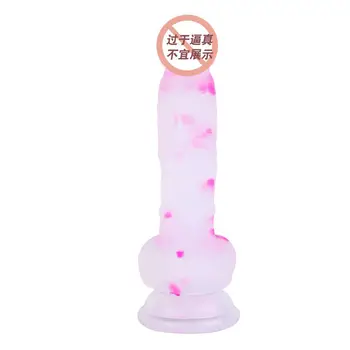 Branca-de-rosa de Geléia de Cor Única Dureza de Silicone Nova Tecnologia de Simulação do Pênis de Homens e Mulheres, a Masturbação Dispositivo de Brinquedos Sexuais 0