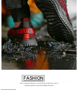 calçados de segurança sapatos de Trabalho dos homens anti-esmagamento anti-perfuração biqueira de aço confortável, respirável e resistente ao desgaste impermeável 5
