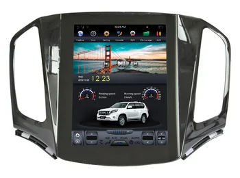 Car Multimedia Player Para BaoJun 730 de 10,4 polegadas Tesla Vertical da Tela de toque do Andróide Carro GPS de Navegação de multimídia, Bluetooth, wi-Fi 0