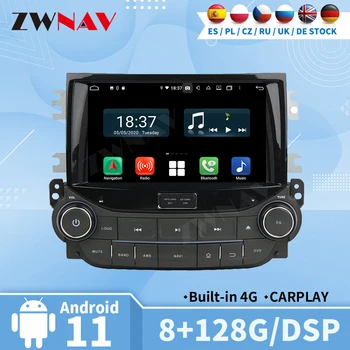 Carplay Rádio Bluetooth Para CHEVROLET MALIBU 2013 2014 2015 Vídeo Multimídia Automotivos Central 2 Din Android Automático da Tela Estéreo 0