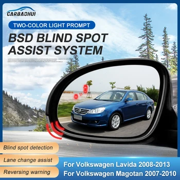 Carro BSD BSM BSA Espelho Retrovisor Ponto Cego Sistema de Detecção de Sensor de Estacionamento, Volkswagen VW Lavida 2008-2013 Magotan 2007-2010