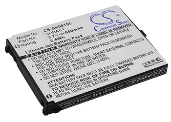 CS 650mAh bateria de Acentuada SH501, V501SH SHBAC1 0