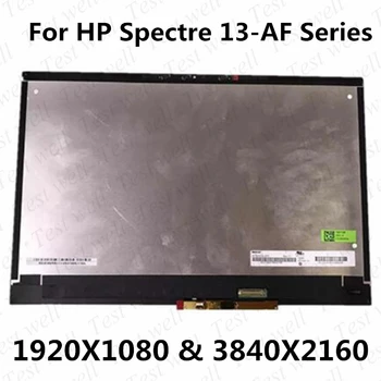 Display LCD + Vidro da Tela de Toque do conjunto do Digitador para o HP Spectre 13-AF 13-af052na 13-af054na 13-af004na 13-af003na 13-af002na 0