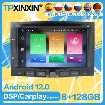 DPS auto-Rádio de 2 Din Receptor Estéreo Android 12.0 Para o PEUGEOT 3008 5008 a NAVEGAÇÃO GPS, Reprodutor Multimídia, Gravador de Vídeo, Unidade de Cabeça