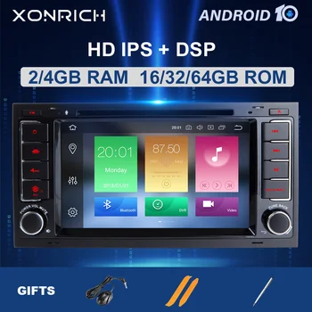 DSP 2 Din Rádio do Carro Android De 10 a Volkswagen VW Touareg Multivan T5 Transporter IPS Multimídia Bluetooth DVD Carplay 4GB 64GB 0