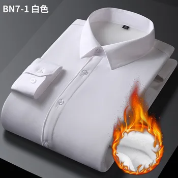 Engrossado cor sólida trecho de ferro livre aquecido camisa masculina manga longa business casual polegadas camisa dos homens de carga superior