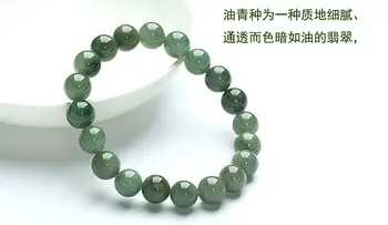 Frete grátis 10mm Perfeito Chinês De 100% de Uma Classe Natural de Jade/ Jadeite Feijão Perla o Bracelete 0
