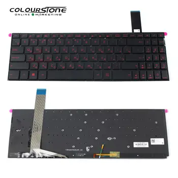 FX570 Vermelha luz de fundo do teclado do Portátil para Asus FX570Z/FX570ZD/FX570U/FX570UD/FX570D/FX570DD teclado do notebook 0