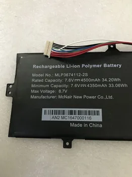 Gelar Original 7.6 V 4500mAh 34.2 Wh Bateria MLP3674112-2S