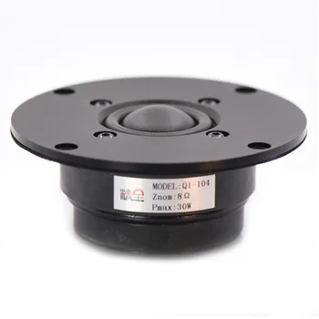 Hf-300 Aparelhagem hi-fi, alto-Falantes de Seda Filme Dual Magnético de 4 polegadas, Painel de Alumínio Tweeter de 8Ohm （1PCS）