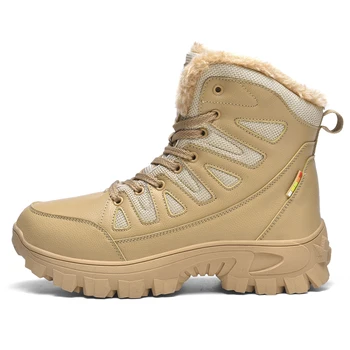 HIKEUP Homens Exterior Sapatos de Caminhada Acolchoado de Alta-top Quente Sapatos de Algodão Homens Tático Militar de Neve Botas de Couro Genuíno Plus Size 0
