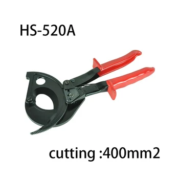 HS-520A de catraca cortador de cabos de ferramentas Alicate 400mm2 Max Catraca catraca cortador de cabos Alemanha design alicate de corte Alicate