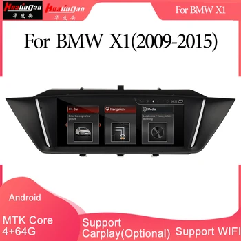 Hualingan Para BMW X1(sem tela) ,de 8,8 polegadas Android multimídia para carro sistema MTK Núcleo de 4G de internet 64G WIFI do armazenamento Carplay 0