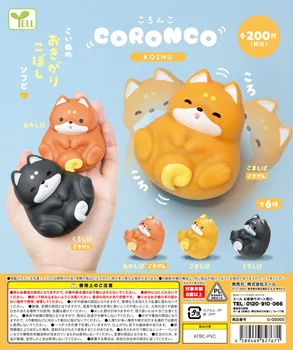 Japão Gritar Gashapon Cápsula De Brinquedo Francês Luta Modelo De Pug Carro Dentro Acessórios De Gordura Shiba Inu Copo 0