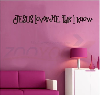 jesus me ama, isso eu mknow citação de parede decal zooyoo8020 adesivo decorativo de parede removível da parede do vinil autocolante 1