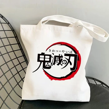 Kawaii Demon Slayer: Kimetsu Não Yaiba Anime Shopper Bag Tote Bag De Compras, Sacola De Viagem, Saco De Lona Pacakge Lado Saco Branco Saco De Praia