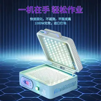 KTZ GT100 1000W Luz UV Tela Curvada de Vidro OCA de LCD de Cura UV da Lâmpada Para o iPhone Quadro de Reparação Para Samsung Borda Apresentar Nenhuma Onda