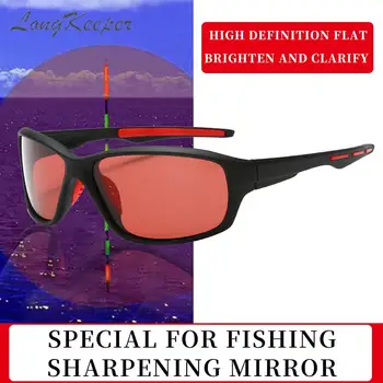Lente vermelha Pesca Óculos para Ver Peixes Float Óculos de Homens, Óculos de sol Polarizados Homens de Condução Tons Masculina Óculos de Sol UV400 Óculos