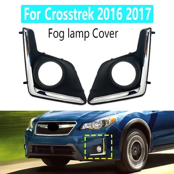 Lâmpada da névoa Tampa Decorativa Luz de Nevoeiro da Guarnição Para Subaru Crosstrek 2016-2017 57731FJ430 57731FJ420 0