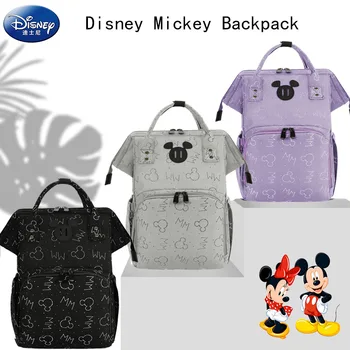 Mickey de Disney USB Mamãe Maternidade Fralda Mochila de Grande Capacidade Bebê Organizador de Viagens de Cuidados de Moda de Bolsa de Oxford Saco de Pano