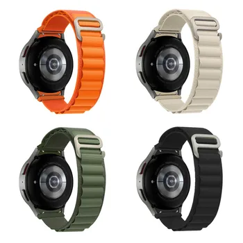 Moda de Nylon Tecida Faixa de Relógio de 20mm para Samsung Galaxy Watch5 pro 45MM Correia Watch5 41mm watch4 42mm 46mm watch4 clássico Pulseira 0