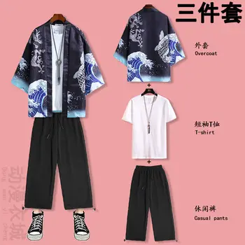 O estilo chinês de terno Hanfu homens a primavera e o verão, o sol prova cardigan Daopao de manga curta Capris