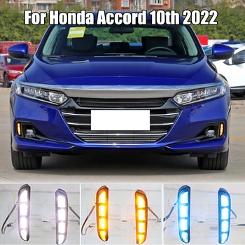 OKEEN LED Daytime Running Light Para Honda Accord 2021 2022 2023 Dirigindo o Carro do Sinal de volta a Luz de Nevoeiro Faróis de Acessórios Auto 12V
