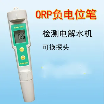 ORP Negativo em Potencial Testar a Caneta Eletrolítico de Água Negativos da Água do Hidrogênio da Potenciômetro de Teste de Qualidade da Água de Caneta