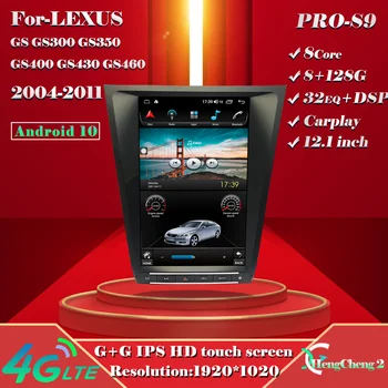 Para 04-11 Lexus GS GS300 GS350 GS400 GS430 GS460 12.1 polegadas Tesla carro inteligente multimídia vídeo player GS rádio de navegação GPS 0