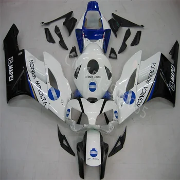 Plástico ABS na Carenagem kit de ajuste para o honda CBR1000RR 2004 2005 Injeção motocycleCBR1000RR 2004 -2005 branco preto azul Carenagem