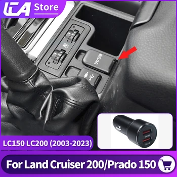 QC3.0 Carregador do Carro de USB 2 Portas Para Toyota Land Cruiser 200 Prado 120 150 LC120 LC150 LC200 Interior do Isqueiro do Cigarro Acessórios