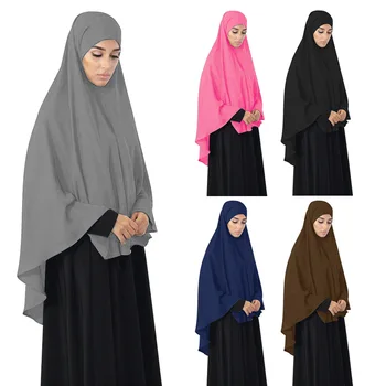 Richkeda Loja Nova 2021 Com Capuz Mulheres Muçulmanas Hijab Oração Vestuário Longo Khimar Jilbab Abaya Cobertura Completa Ramadã Vestido Abayas