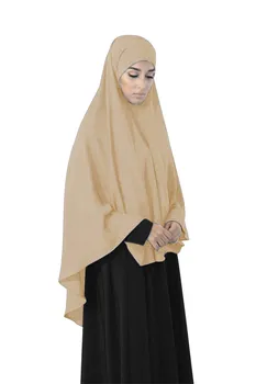 Richkeda Loja Nova 2021 Com Capuz Mulheres Muçulmanas Hijab Oração Vestuário Longo Khimar Jilbab Abaya Cobertura Completa Ramadã Vestido Abayas 4