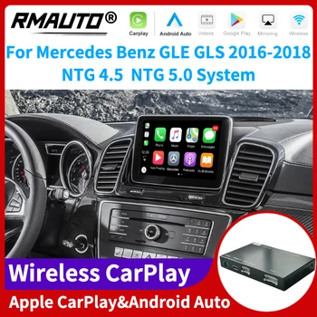RMAUTO sem Fio Apple CarPlay NTG5.0 Sistema para a Mercedes Benz GLE GLS 2016-2018 Android Auto Link de Espelho do AirPlay Acessórios do Carro