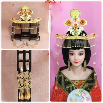 Shu Chang Mesmo Design Chinês Antigo Beading Cortina Tiara Imperatriz Cabelo Tiara de TV Jogo de Casamento da Princesa Headwear 1