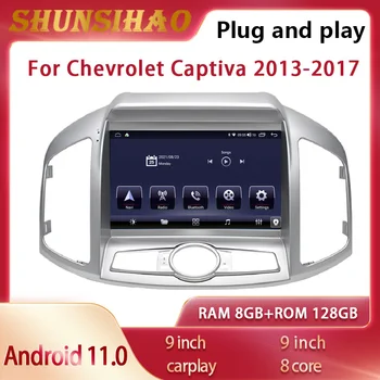 ShunSihao Android 11 Para Chevrolet Captiva 2013-2017 CarPlay auto-Rádio autoradio Multimídia Vídeo Player GPS Navi central 128G