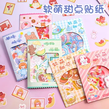 Soft cute saco de adesivos bonito ins menina coração de decoração adesivos de crianças pequenas Etiquetas