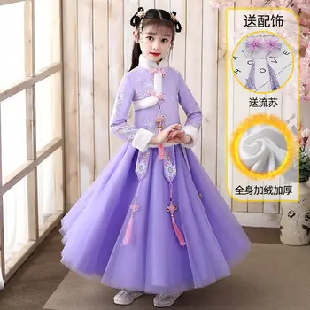 Tang Dinastia Han Ming Antiga Crianças, Crianças Hanfu Vestido Do Ano Novo Chinês, Roupas De Meninas Tradicionais De Dança Popular Trajes De Roupas