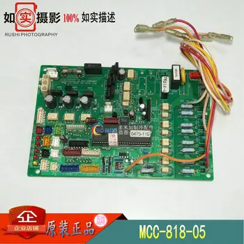 Teste de 100% de Trabalho Novo E Original Inversor de condicionador de ar acessórios de Computador placa mãe placa de Controle MCC-818- 0