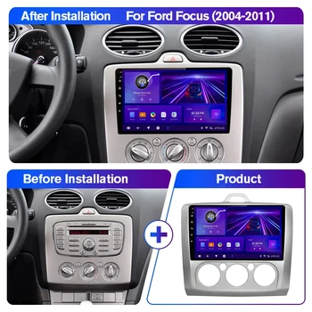 TIEBRO P1 6+128G 2 Din Rádio do Carro Para Ford Focus Exi MT 2004-2011 Player Multimídia Android 10.0 GPS de Navegação Chefe da Unidade de DVD 1