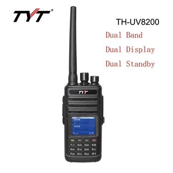 TYT de Banda Dupla IP67 walkie talkie 10W Impermeável Portátil Rádio Para Caminhadas GPS Opcional o Homem para o Transceptor