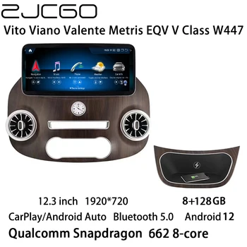ZJCGO Multimédia Player Estéreo GPS de Navegação de Rádio Android Tela de 12 para Mercedes Benz Vito Viano Valente Metris Classe V W447 0